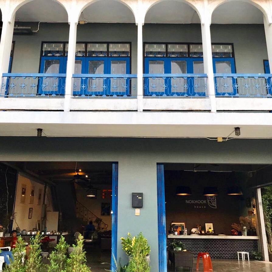 A Pousada Nokhook House Trang Exterior foto