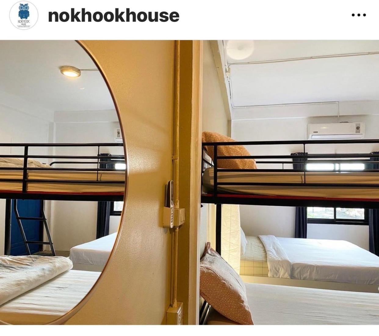 A Pousada Nokhook House Trang Exterior foto