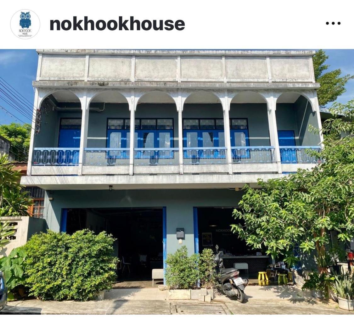 A Pousada Nokhook House Trang Exterior foto