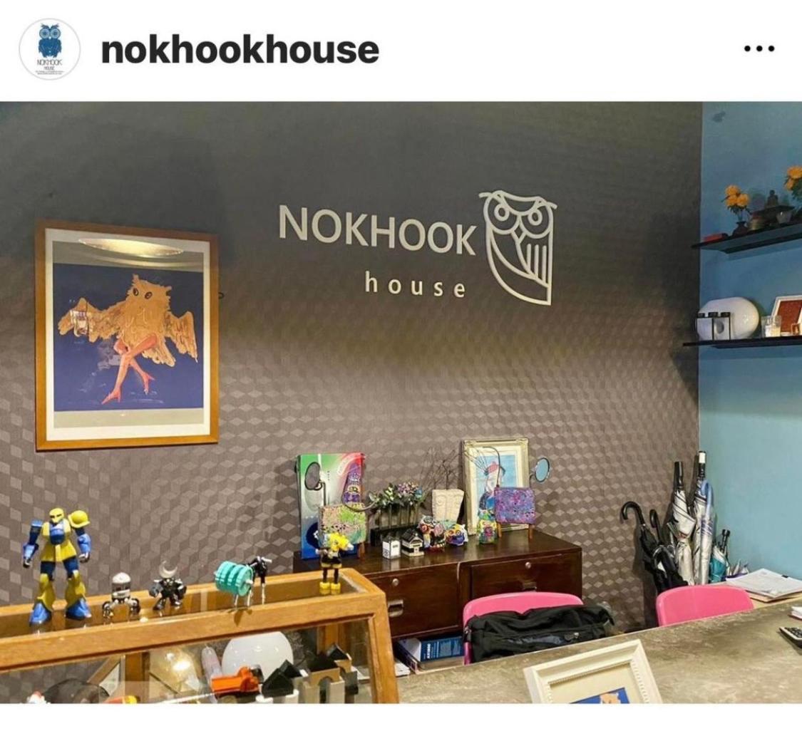 A Pousada Nokhook House Trang Exterior foto