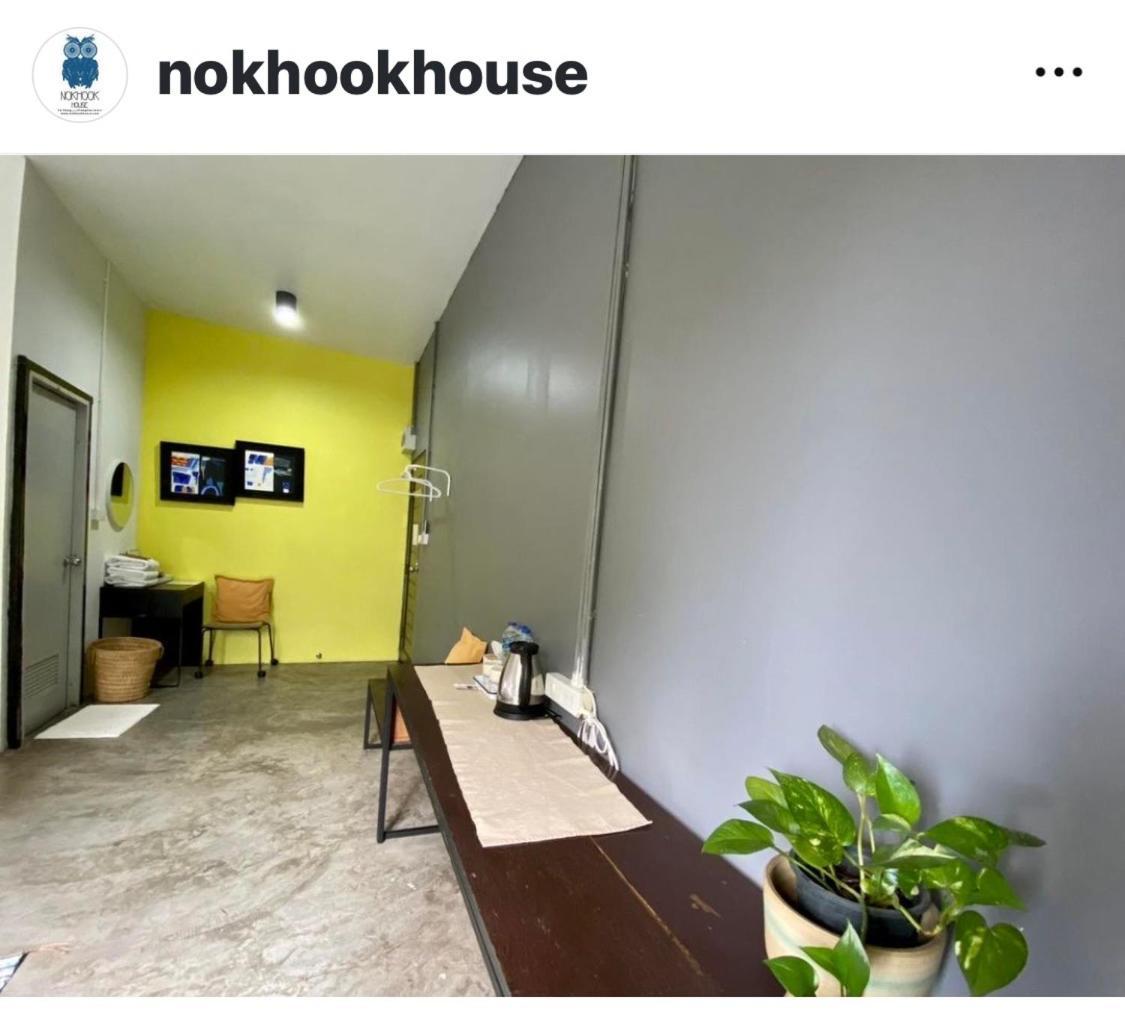 A Pousada Nokhook House Trang Exterior foto