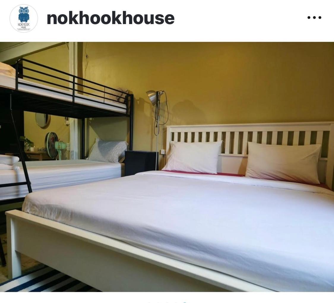 A Pousada Nokhook House Trang Exterior foto