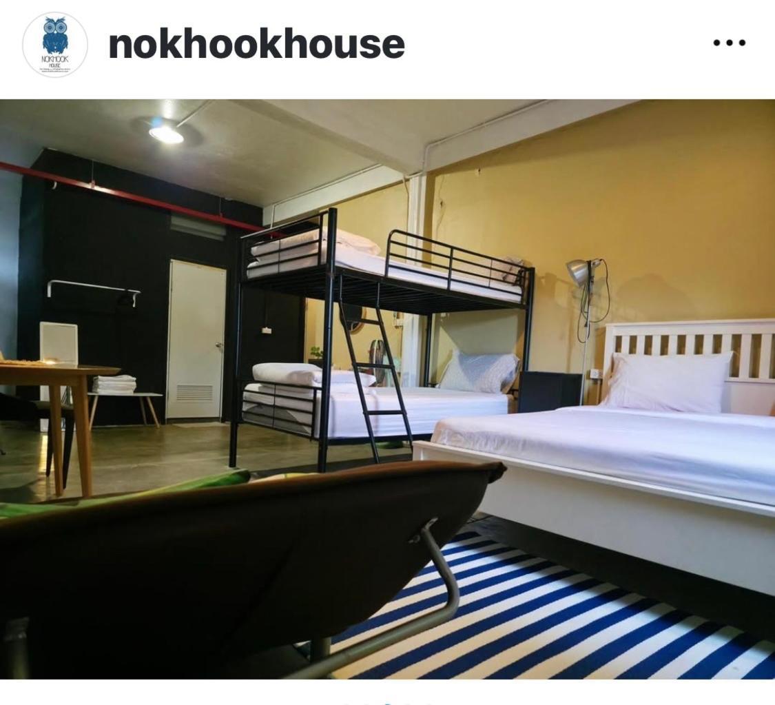 A Pousada Nokhook House Trang Exterior foto