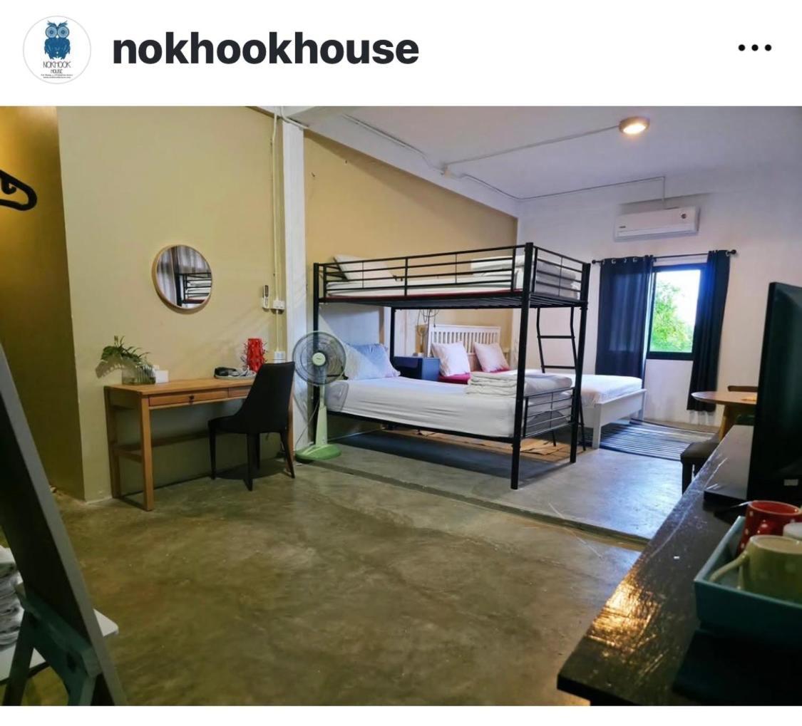 A Pousada Nokhook House Trang Exterior foto