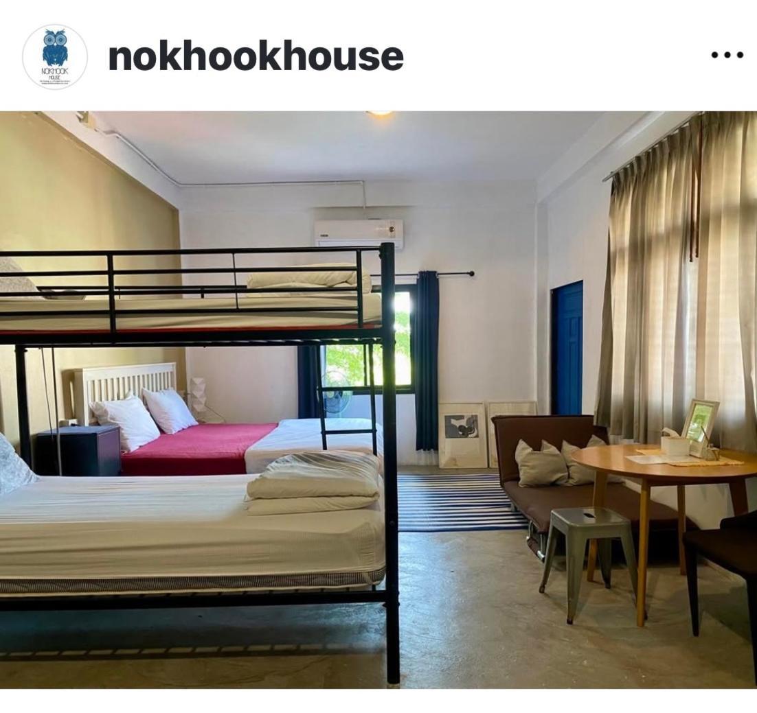 A Pousada Nokhook House Trang Exterior foto